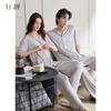 Xuan Liang [7A Antibacterial] Couple's Sleepwear Women's Summer Thin Edition Lyocell Short Sleeved Pants Men's Home Furnishing Set
