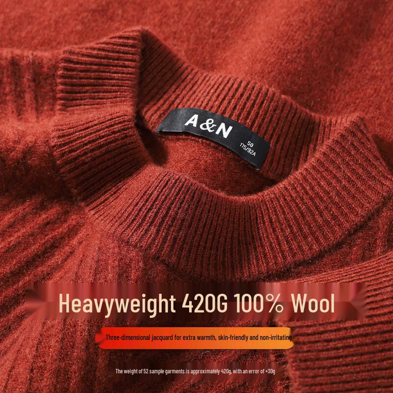 

Antonio Men s Heavyweight Merino Wool Round Neck Sweater XL /52(180/96A)