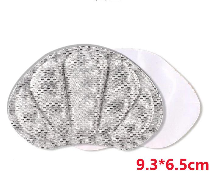 Fashion 2pc/4pc Insoles Patch Heel Pads for Sport Shoes Pain Relief Antiwear Feet Pad Protector Back Sticker