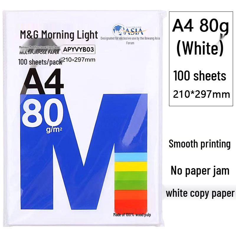 Morning & Light A4 80g Color Copy Paper - Pink, Big Red, White, Origami, 10 Colors.