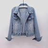 2024 Women's Slim Hooded Denim Jacket - Japanese & Korean Style, Long-Sleeved Short Spring & Autumn Coat