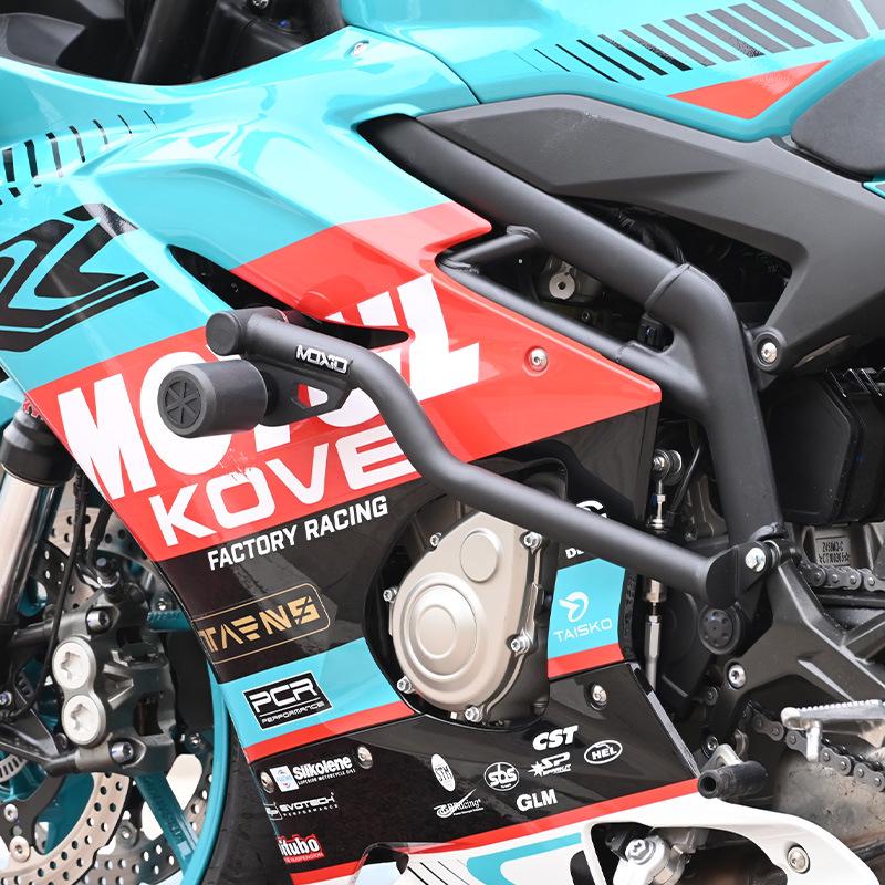 Compatible Kaiyue 450RR Isle of Man Front Racing Bar Guard for 26 Models