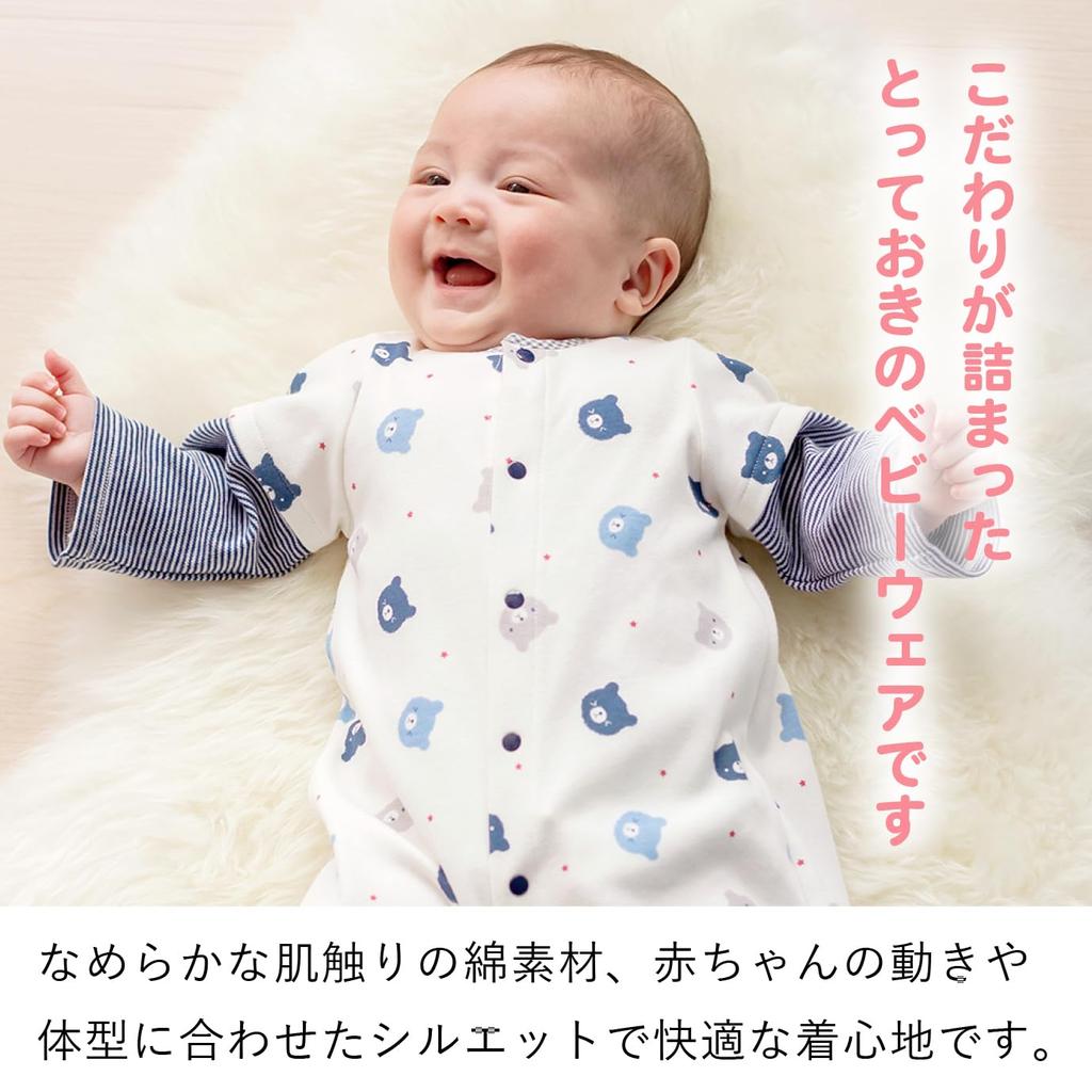 Baby Castle All Crayon Made in Japan Two-Way 50-70 Bear,