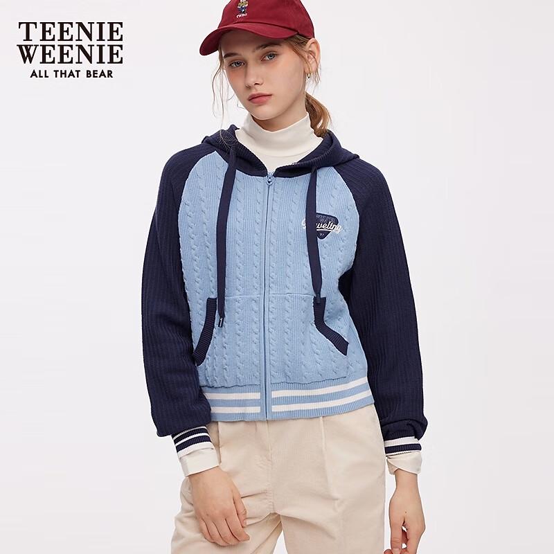 Teenie Weenie Women's Hooded Color-block Knit Cardigan