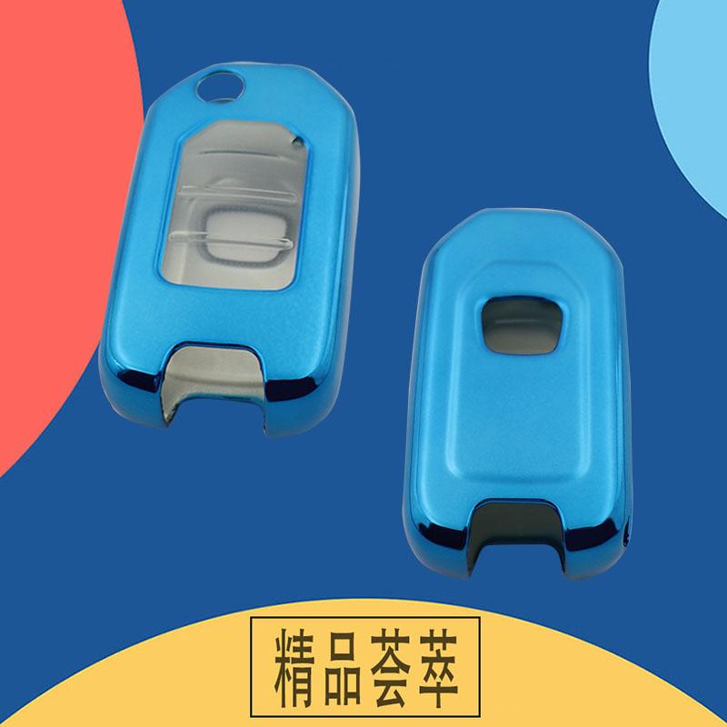 TPU Transparent Film Car Remote Key Cover Case Shell Key Fob for Accord Civic City HR-V XR-V Vezel CR-V Crider Jade Odyssey Protector Holder