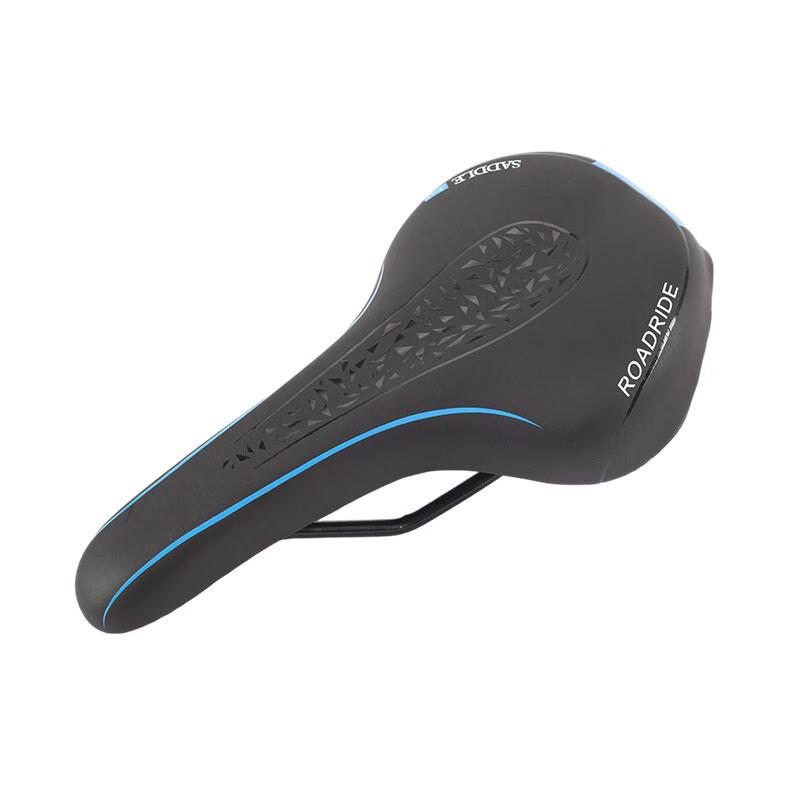 

Li Shi Bicycle Silicone Gel Seat Cover