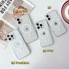 Phone Case IPhone 18 Pro Max Matte AG Finish Magnetic AI Camera Button Slim Fit Protective Cover