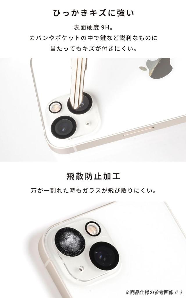 iFace iPhone 16 Pro Max Camera Lens Protector with Tempered Glass 16 16 Pro 16 Pro Max Camera Lens Camera Lens Camera Lens 9H Scratch Pro/16 (White)