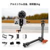 CONCEPT Magic Arm Spark Wrap Articulated Arm Highly Flexible 2kg Load Capacity K&F 9.8-inch (approx. 25cm) + [Enables Shooting]