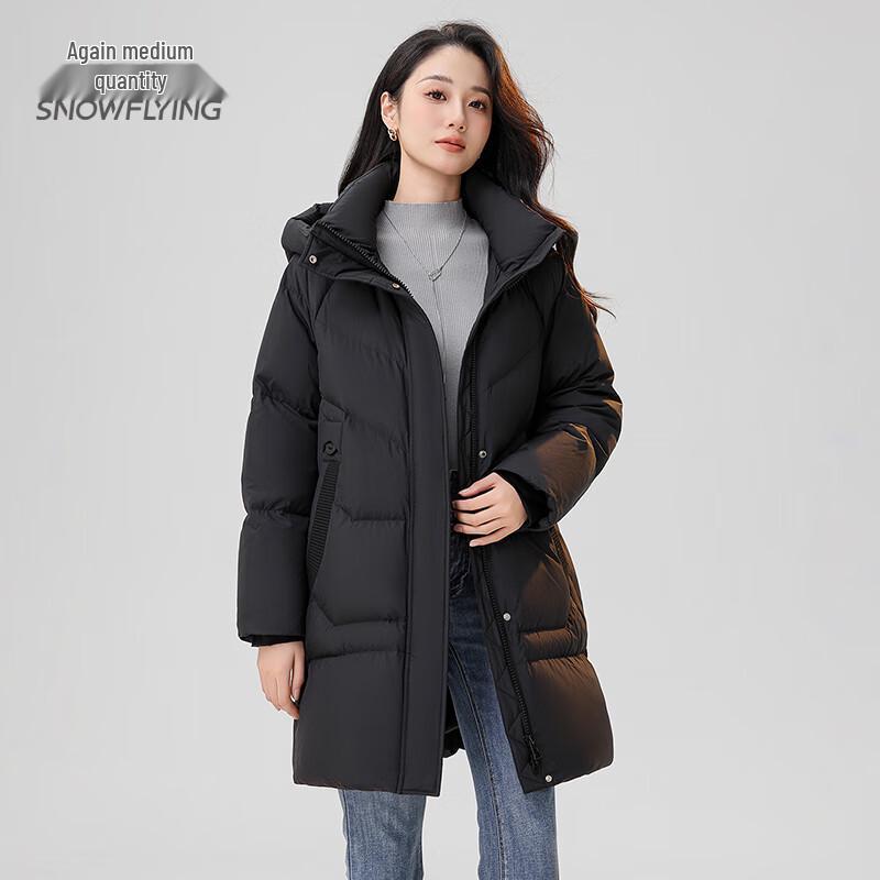 XueZhongFei Women's Mid-Length Down Jacket