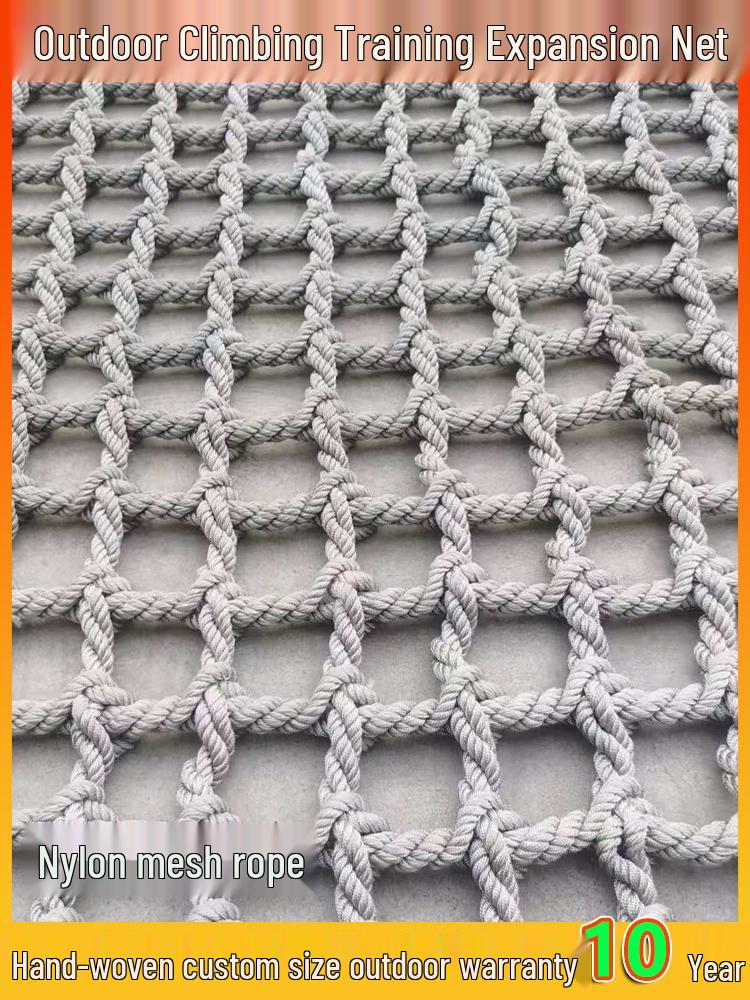 Children s Climbing and Safety Nylon Net for Playgrounds and Scenic Areas Other