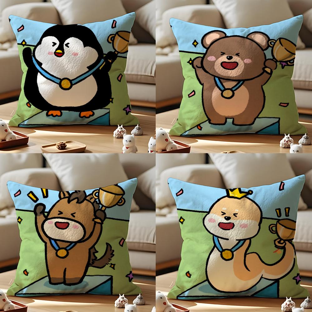 Cute Animal Champion Cushion Cover Anti-dustmite Pillowcase Invisible Zipper Silky Short Plush Sofa Cushion Cover