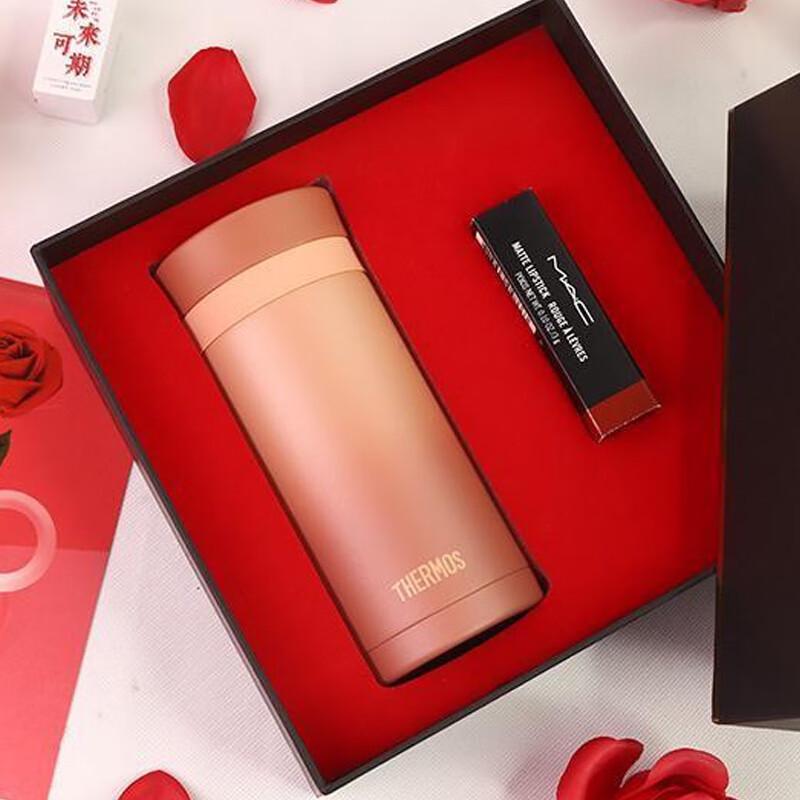 Thermos 200ml Stainless Steel Insulated Mug Gift Set