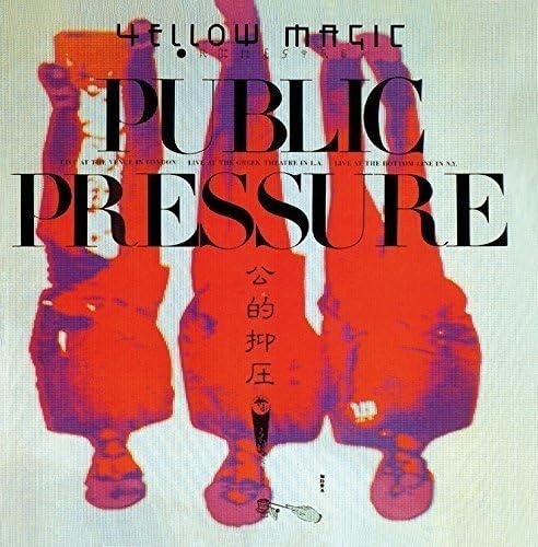 

Public Pressure