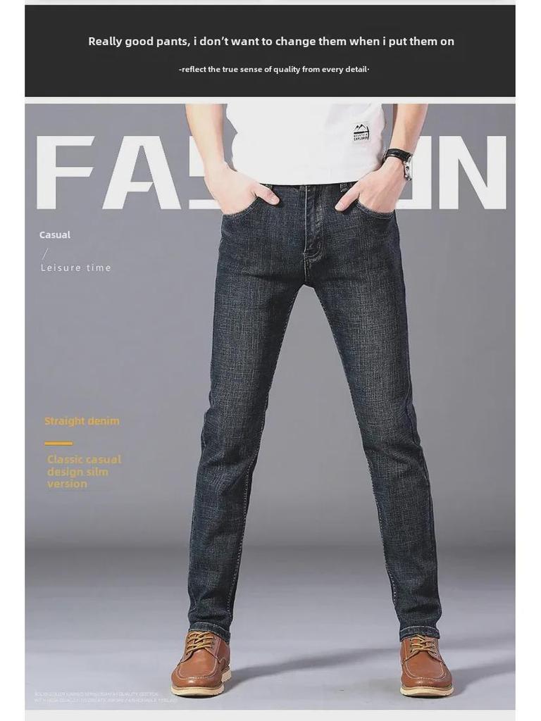 Leedex Men's Spring/Summer Straight-Leg Elastic Jeans - Casual and Lightweight