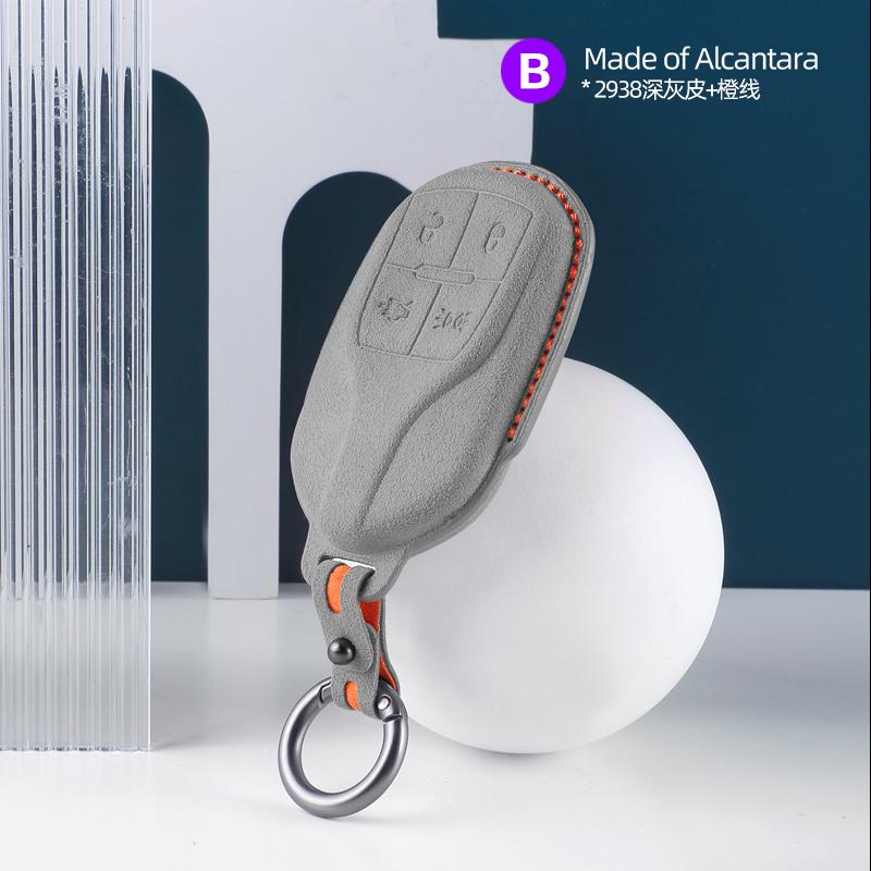 Alcantara Suede Car Remote Key Case For Maserati Levante Ghibli Quattroporte GT Granturism GranCabrio Keychain Accessories
