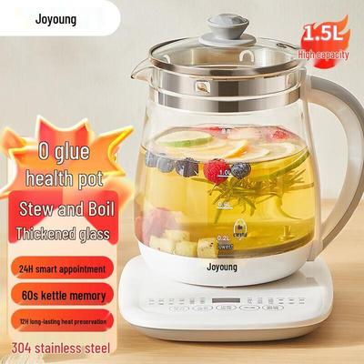 Joyoung 1.5L Health Pot Electric Kettle CN Plug (adapter Included)
