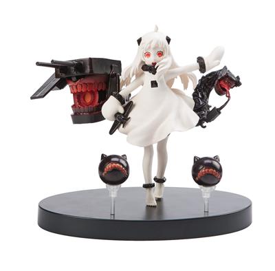 Furyu Kantai Collection KanColle Northern Princess Abyssal Ship Special Figure Game Anime Prize