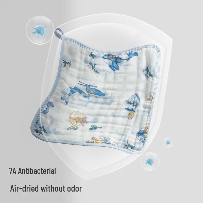 Babycare Magnetic Tea Infuser Thermos Cup