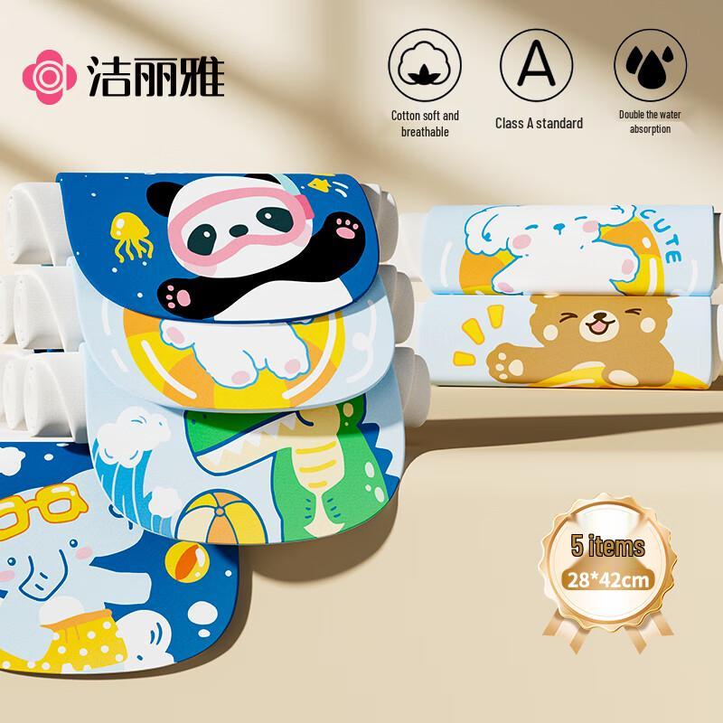 Grace Baby Pure Cotton 4-Layer Gauze Sweat Towels - 5 Pack