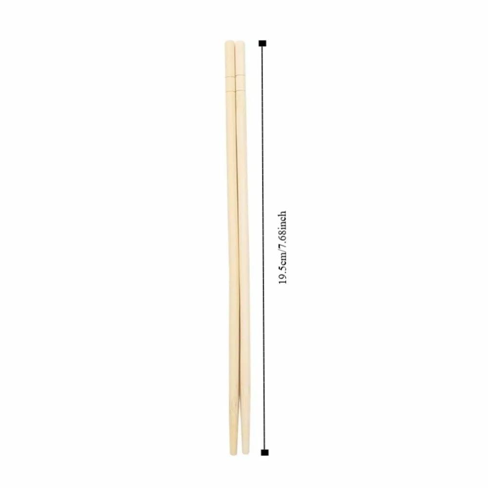 50/100pairs Hygienic Disposable Chopsticks Individual Package Portable Bamboo Chopsticks Single-use Takeout Tableware Fast Food