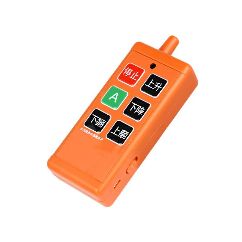 Universal Wireless Remote Control Kit for 12V/24V Hydraulic Truck Tail Lifts