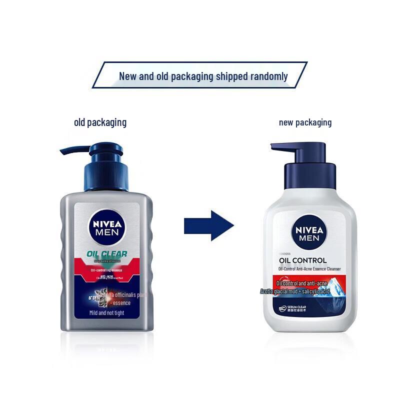 Nivea Men Icy Oil Control Hydrating Facial Cleanser