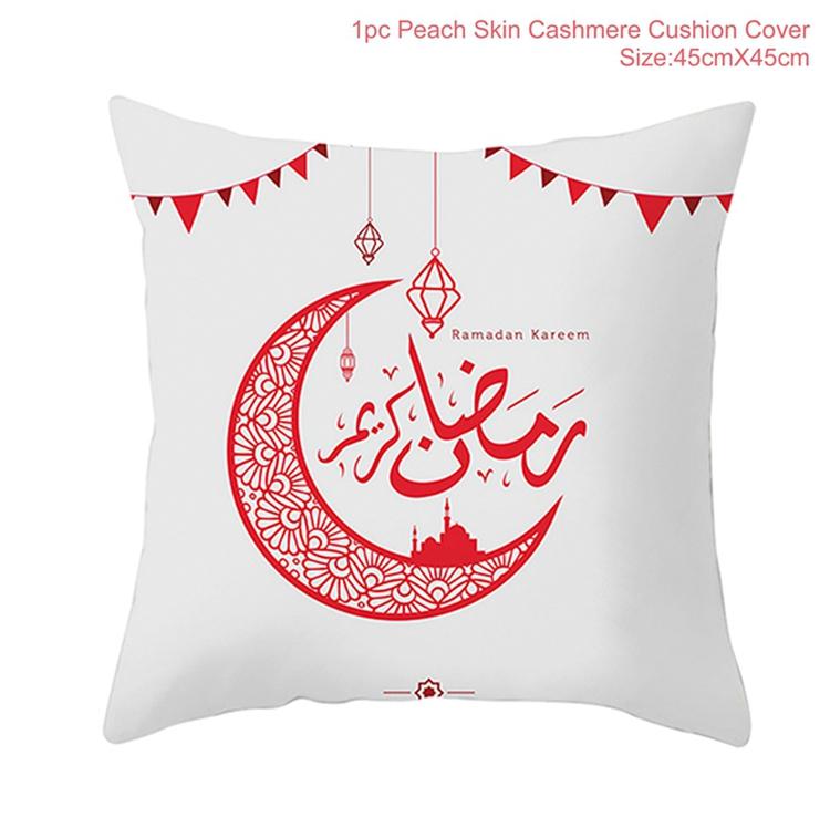 EID MUBARAK Cushion Cover Pillowcase Ramadan Decoration Muslim Party Decoration Islam Gift Eid Al Adha Ramadan Kareem Decor 2026