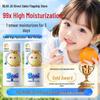 BEAI Moisturizing Children's Lip Balm