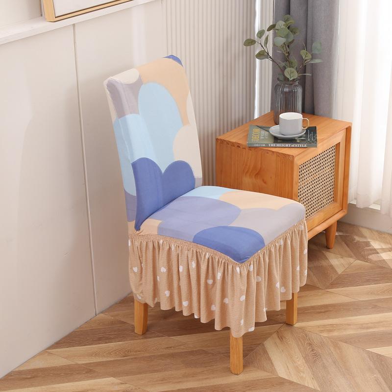 

Universal Chair Cover Restaurant Large Arc aped Elastic Slip-resistant Dining Chair Protector Fixed Set Home Chair Decoration