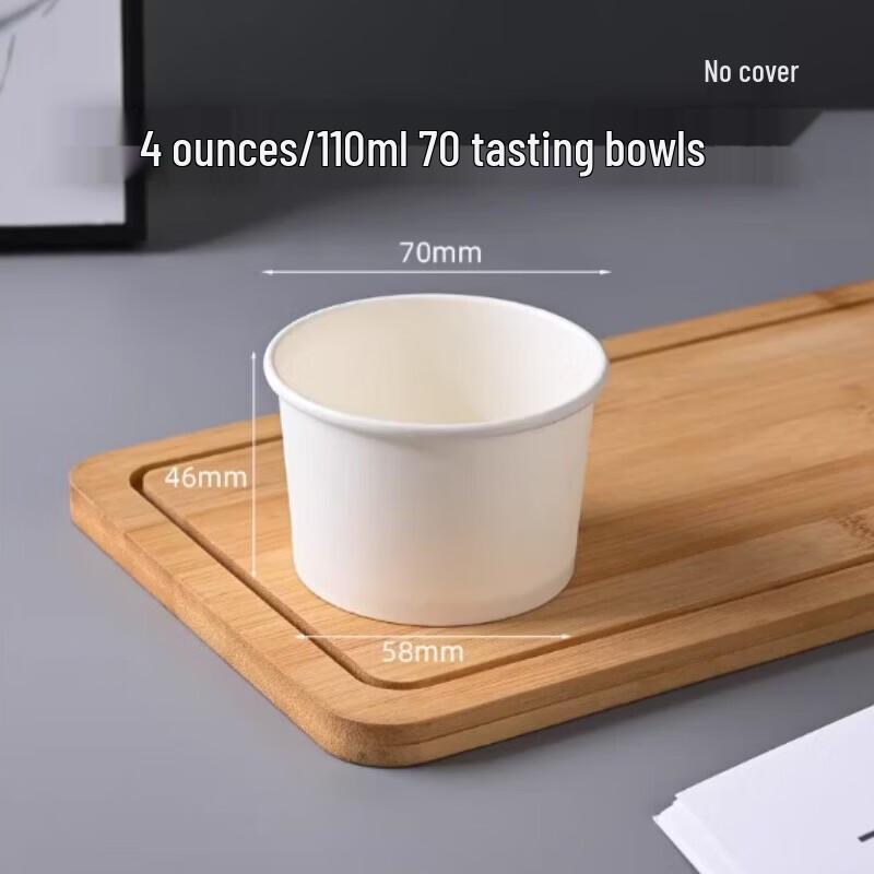 

Disposable Paper Tasting Bowls