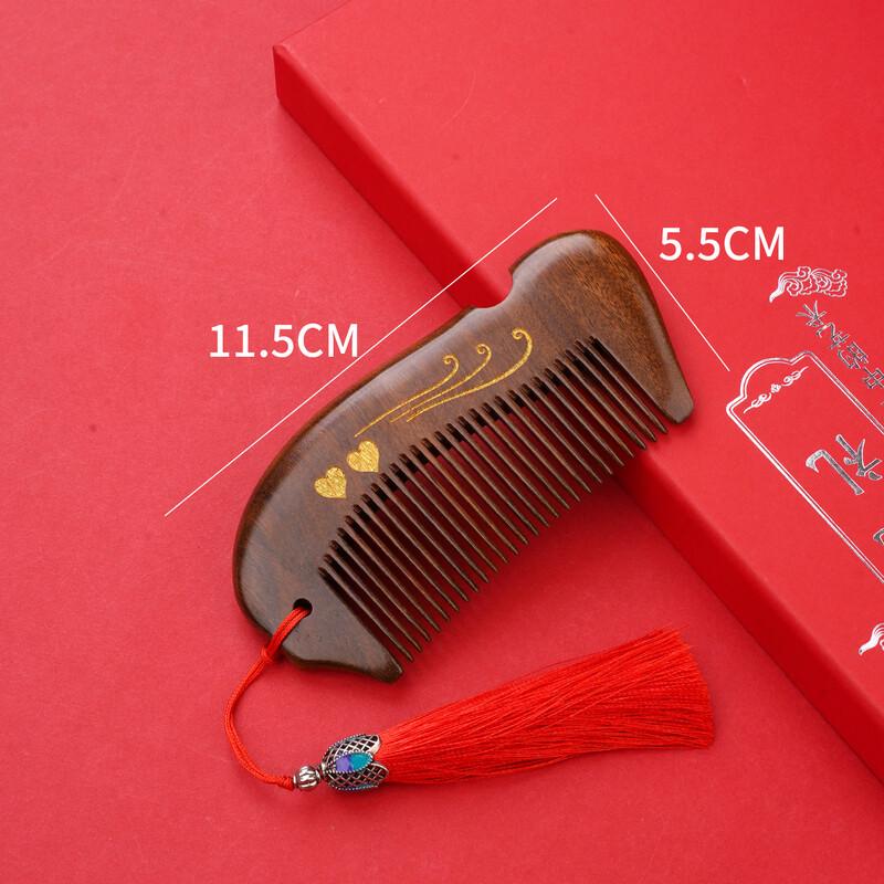 Черная золотая сандаловая массажная расческа для волос в подарочной коробке