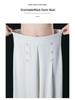 2024 Women's High Waist Wide Leg Nine-Point Skirt Pants - Spring/Summer Slimming Casual Swing Fit
