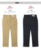 Edwin Jersey Slim Stretch Chino Black Men's Trousers,