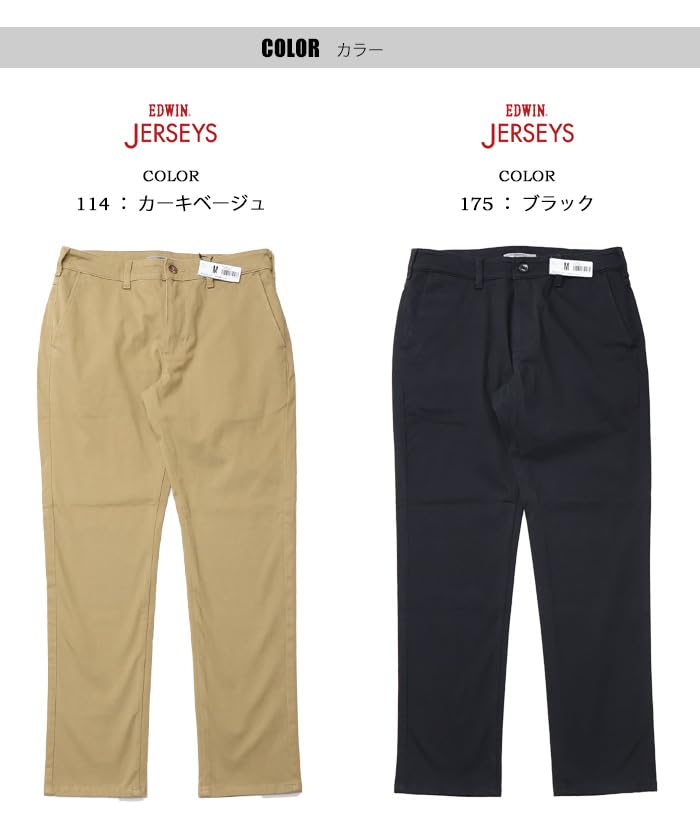 Edwin Jersey Slim Stretch Chino Black Men's Trousers,