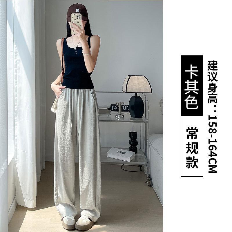 

Брюки с широкими штанинами с изогнутым лезвием для женщин, тонкий стиль, для миниатюрных, с высокой талией, стройнящие, спортивные, быстросохнущие, брюки с широкими штанинами XL кофейный