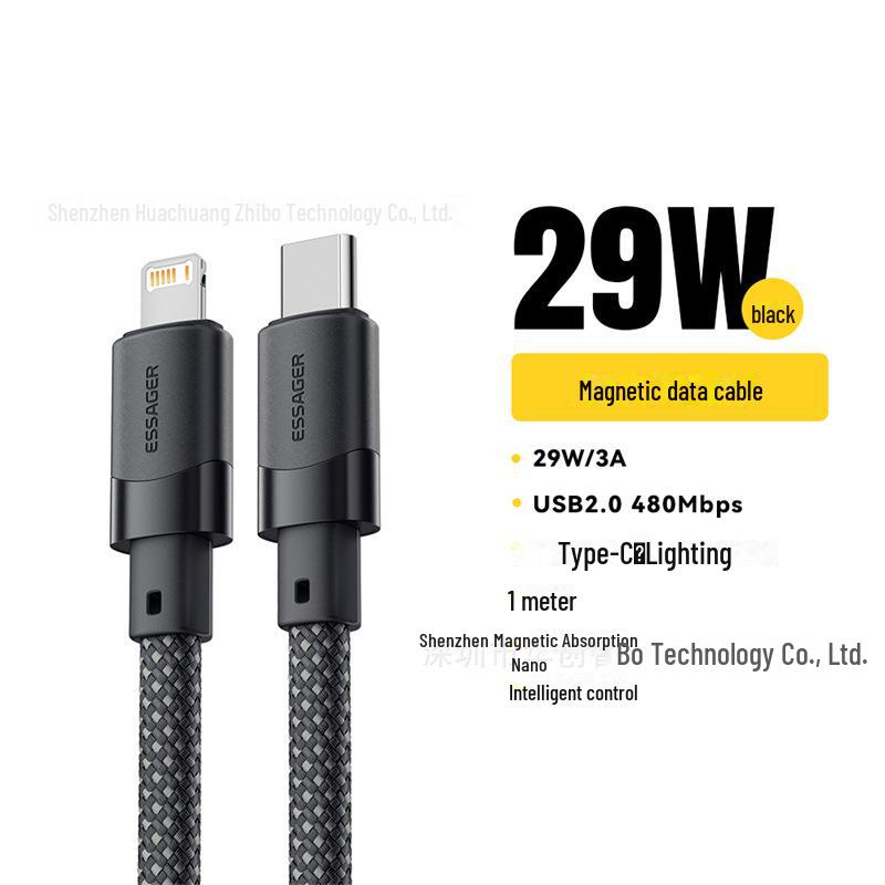 

ESSAGER CL 29W Магнитный кабель для быстрой зарядки для устройств Apple 14