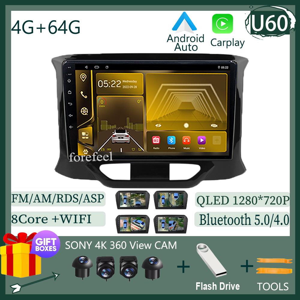 7862 For LADA X Ray Xray 2015 - 2019 Car Android Carplsy Radio Multimedia Electronics Video BT  Player Navigation Stereo GPS DVD