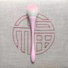 Large Soft Powder Brush For Blush Contour Makeup Tool