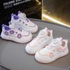 2026 Spring Floral Girls' Skate Shoes with Rotating Button - Fashionable White Sports Sneakers