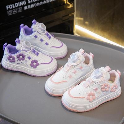 2026 Spring Floral Girls' Skate Shoes with Rotating Button - Fashionable White Sports Sneakers