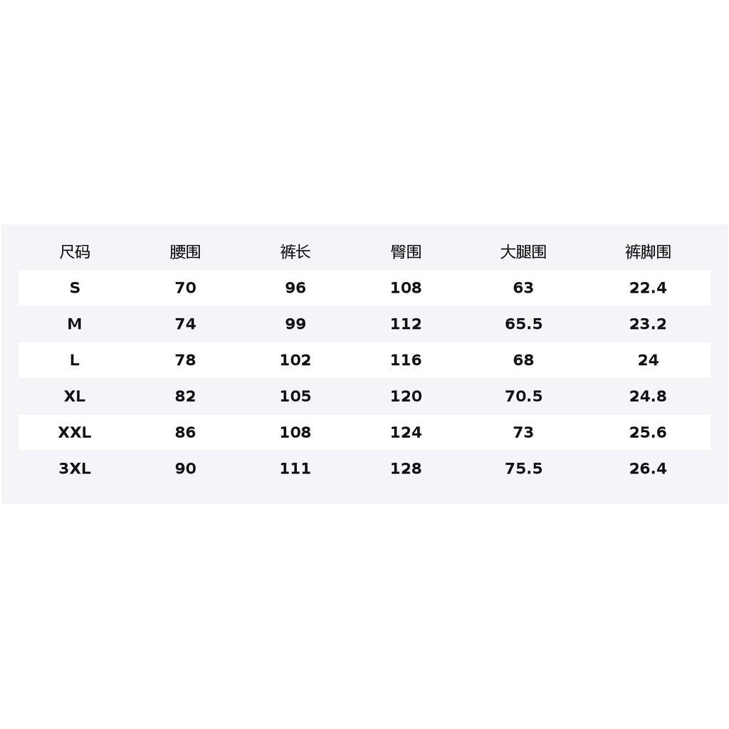 Li Ning Basketball Collection Casual Pants Men's AKLW013-4