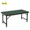 Portable Folding Outdoor Field Table