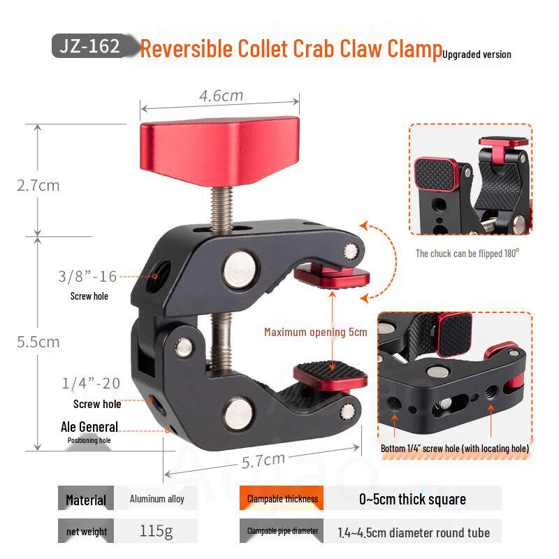 TEXIAN JZ-162 Studio Clamp for Cameras & Phones