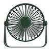 2026 USB Desktop Fan: High-Power Circulation for Office, Living Room & Dormitory.