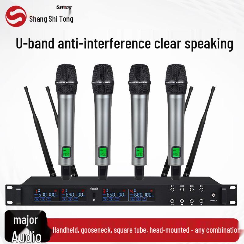 

SST-WX24 Wireless 4-Channel Handheld Microphone System (CN version)