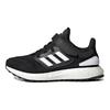adidas Pureboost 22 Core Black Cloud White Carbon (PS) Detské tenisky H06411