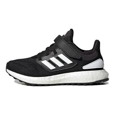 Pureboost 22 Çekirdek Siyah Bulut Beyazı Karbon (PS) Çocuk Spor Ayakkabıları H06411