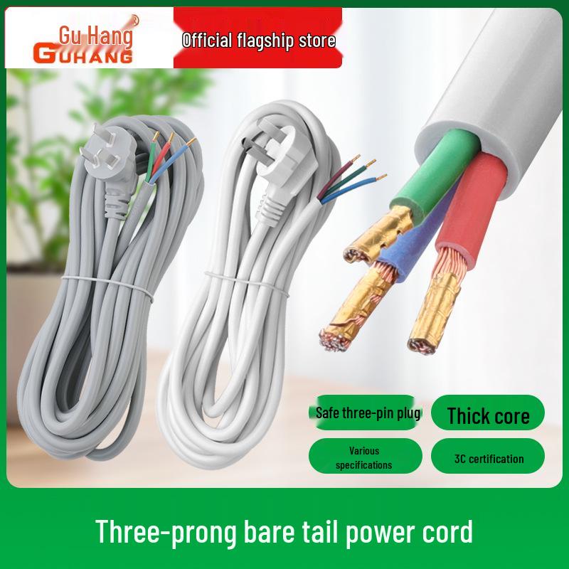 High-Power Copper-Clad Aluminum 3-Core Extension Cord with 3-Phase Plug and Socket