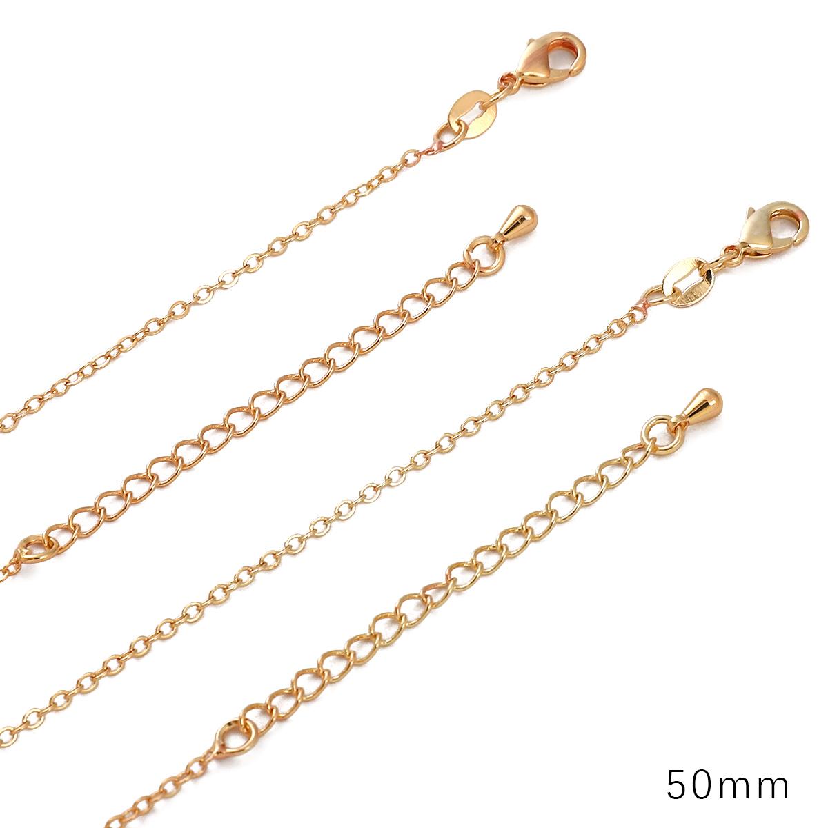 

Медная цепочка из бисера на ключицу для изготовления ювелирных изделий своими руками, аксессуары для рукоделия 1.50mm